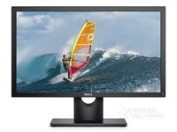 高颜值 戴尔 SE2218HV显示器东莞588元