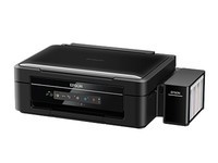 重庆爱普生L405多功能商用一体机售1120元