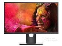 色彩丰富 戴尔 SP2318H显示器东莞999元