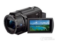 索尼4K摄像机AX45 长沙非凡数码仅5188元