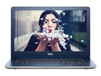 干净利落 戴尔 5370-D1605S仅4300元