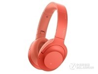 蓝牙降噪耳机 索尼 WH-H900N天津仅1199