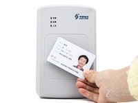 质保无忧华视CVR-100UC阅读器太原促