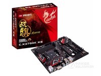 七彩虹战旗C.X370AK X5 V14 报价881元