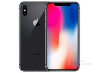 全面屏iPhone X(国际版)浙江售6900元