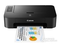 重庆佳能TS208喷墨打印机现货售255元