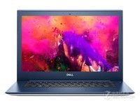 戴尔V5471-R1525S山西特价仅售4500元