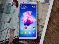 华为畅享7S高配4+64G全网通降价促销