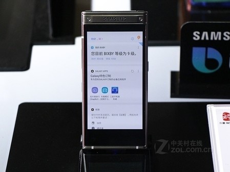 ��ɳ������W2018��17800Ԫ�ɷ��ڿ��ͻ� 