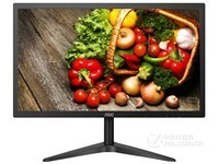 广视角AOC 24B1H液晶显示器 长沙售739元