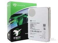 希捷 12TB/7200转/256MB 企业级服务器硬盘贵州4800元