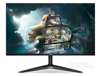 成都AOC 27B1H全高清护眼显示器969元