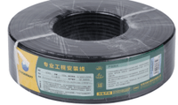 环保材料 秋叶原Q230重庆售价220元