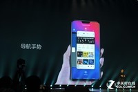 国产手机至美典范 vivo X21仅售2898元