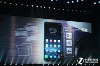 时尚美感 VIVO X21长沙现货报价2898元