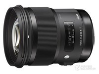 新品适马50/1.4 SonyE卡口预售4999送礼包