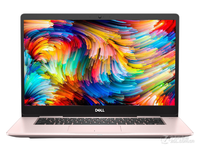戴尔Inspiron 灵越 15 7000系列 5750元
