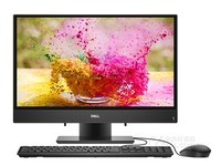 新品一体机戴尔3277-1308天津仅3500元