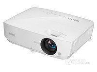 商务会议投影机 明基EN5310苏州3455元