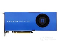 六屏卡 AMD Radeon PRO WX9100售13999