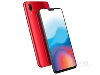 vivo手机分期 vivo X21临沂直降110元