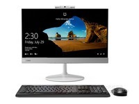 联想扬天S4250(i3 7100T)一体电脑3999