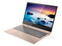 360°全翻转 联想YOGA 730-13 报价7919元