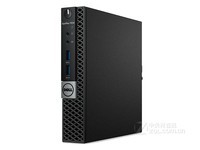 重庆戴尔7050(i5 7500T)售价3280元