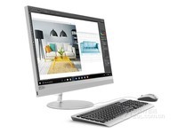 联想 致美一体机520-22 南宁现货出售2690元