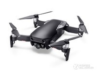 采用直桨设计 大疆Mavic Air报价4999元