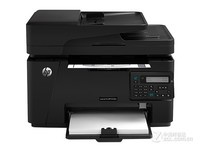 轻松办公 HP M128fn一体机长沙仅1890元