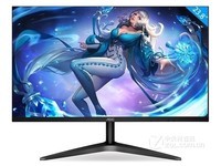 线下更便宜 AOC 24B1XH成都报899元