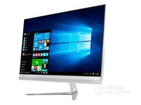 联想 致美一体机520S 浙江现货促销