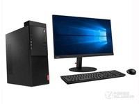 舒适办公 启天M415东莞超低价促2899元