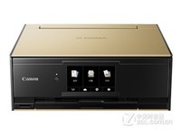 多功能一体机佳能TS9180 兰州报价2899元