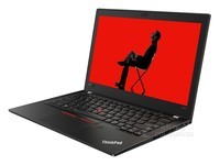 ThinkPad X280便携商务本安徽报价6350