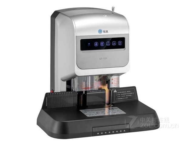 歌派GP-50P 歌派GP-50P