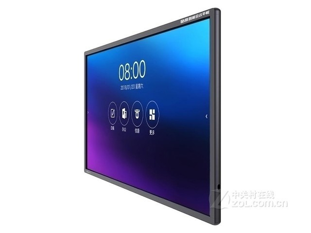 皓丽55m2会议触控平板智能一体机促销