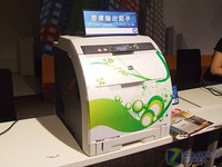 烟台惠普HP443a新德宝办公设备报价2950