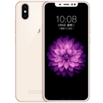 iPhone X附体 红辣椒S6手机现货仅售899