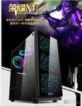 视觉盛宴 超频三荣耀M1游戏机箱售135元