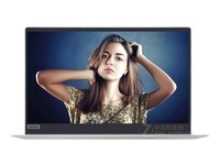 联想扬天笔记本V530S-14烟台5799元