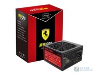 额定功率400W 超频三黑马580福州售145元