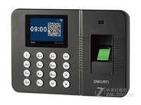节能环保 得力3960C考勤机长沙仅需225元