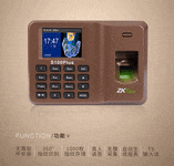 中控智慧指纹考勤机S100Plus报价180元