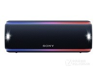 便携式蓝牙音箱SONY XB31蓝牙音箱 安徽报价1299元
