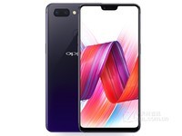 OPPO R15安徽报价2699元 支持分期
