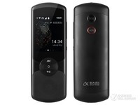 科大讯飞2.0翻译机津城特惠仅售2499元