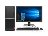 浙江联想扬天M6201K台式电脑仅售3050元