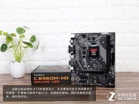 ????C.B360M-HD DELUXE V20 ????±¨??489??